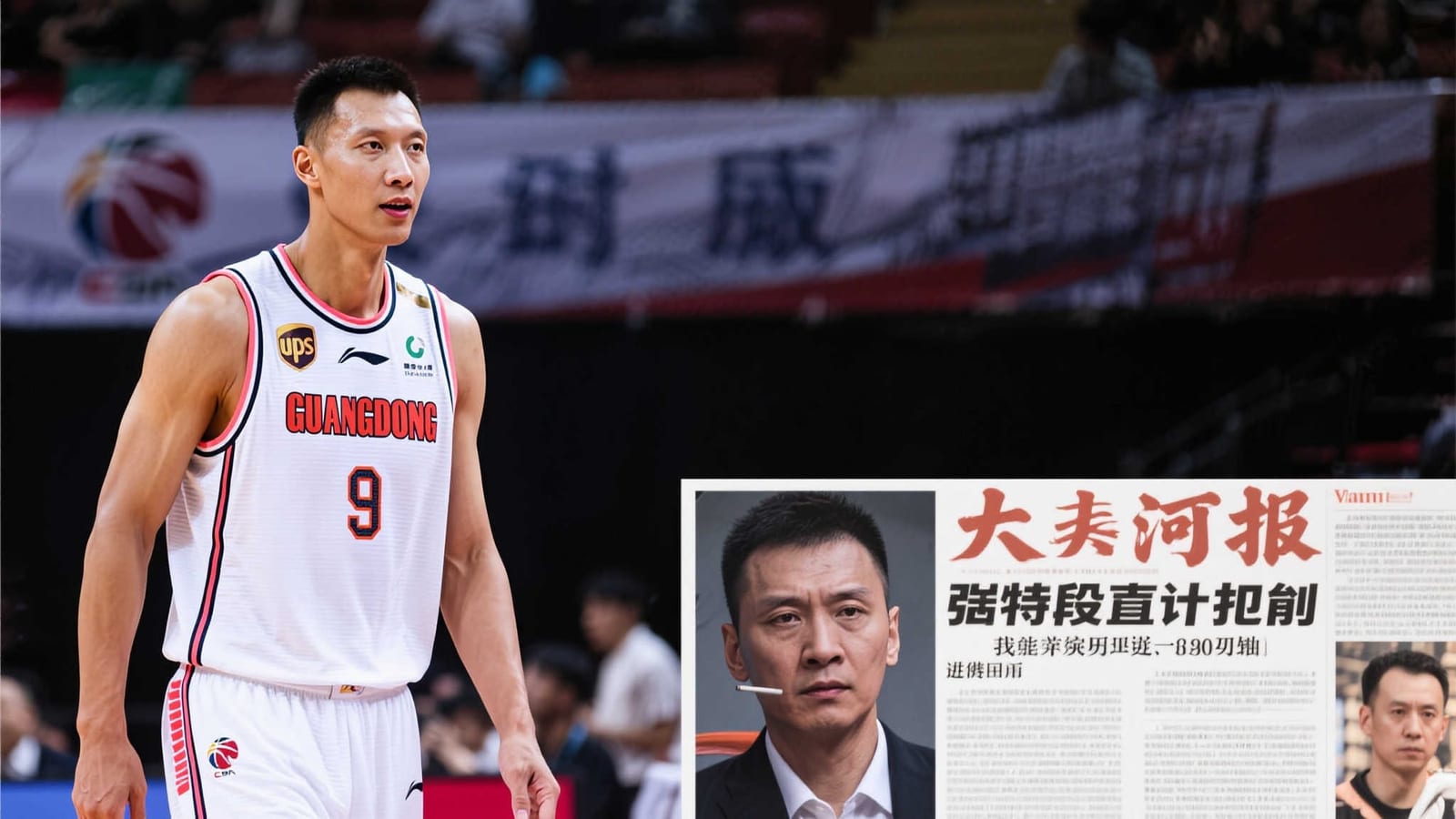 赛后 把单场结果放回联赛全局